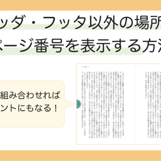 6B1A3F32-952C-4333-BE4B-