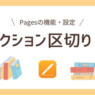 satou4733 ページ　追加送料 ベスポジBPZ - H型 - 取り外しセット | 製品紹介 | DIPPER